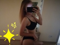 Фото проститутки Юля №2 в городе Коломна