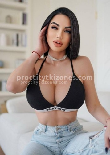 Карина, Г. Коломна