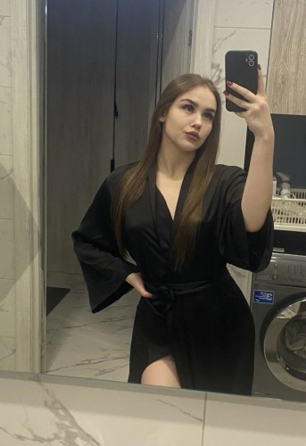 Катя, Г. Коломна