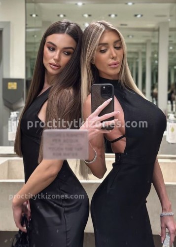 Алина, Г. Коломна