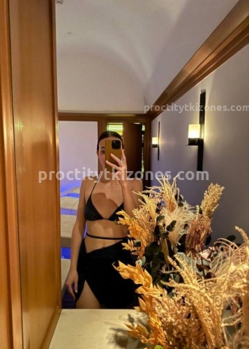 Джоржина, Г. Коломна