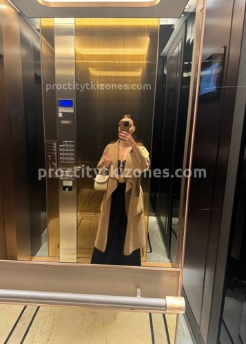 Джоржина, Г. Коломна