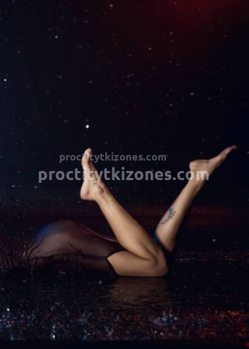 Джоржина, Г. Коломна