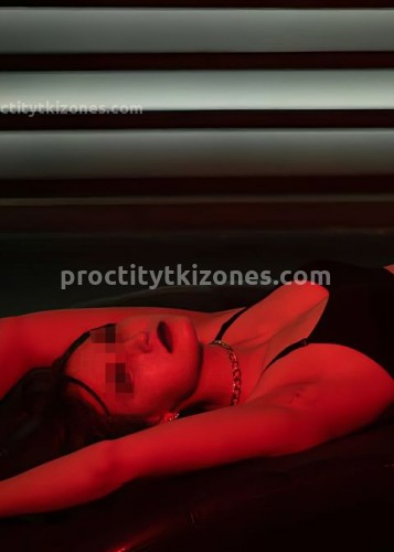 Ирина, Г. Коломна