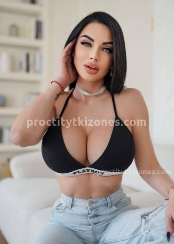 Карина, Г. Коломна