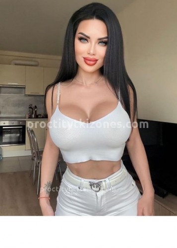 Карина, Г. Коломна