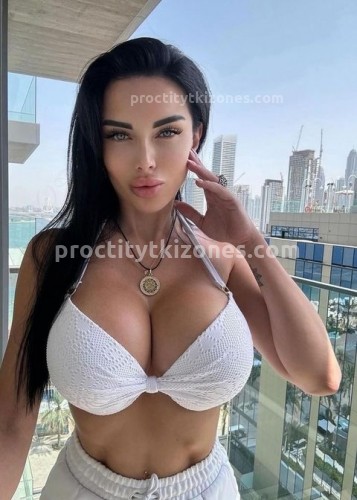 Карина, Г. Коломна