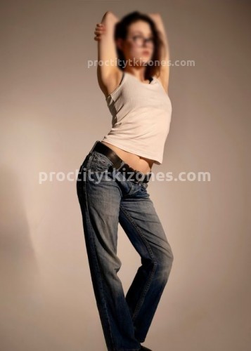 Надюша, Г. Коломна