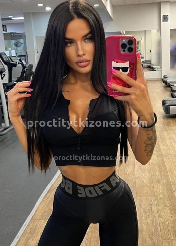 Нелли, Г. Коломна