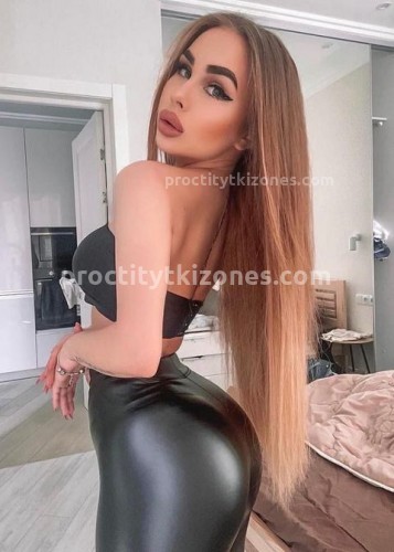 Слава, Г. Коломна