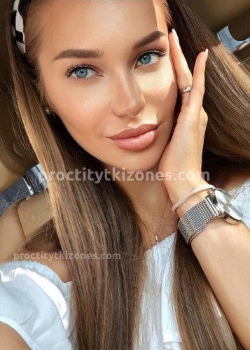 КАТЯ, Г. Коломна