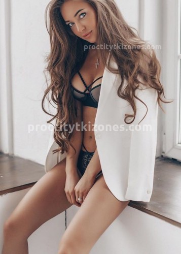 КАТЯ, Г. Коломна