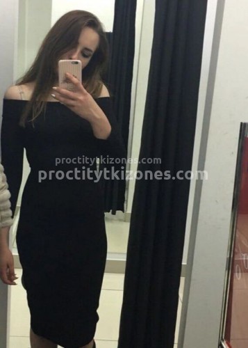 Lika, Г. Коломна