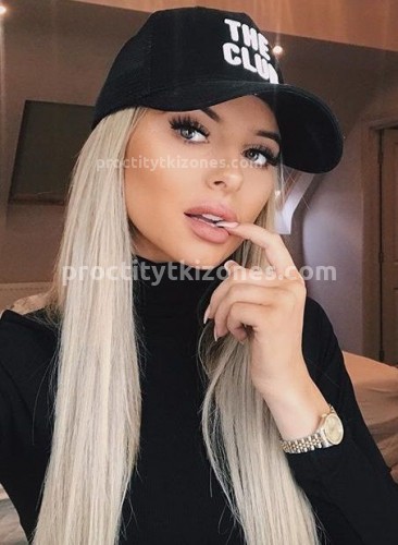 ИНЕССА, Г. Коломна