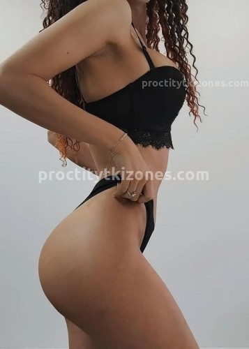 Карина, Г. Коломна