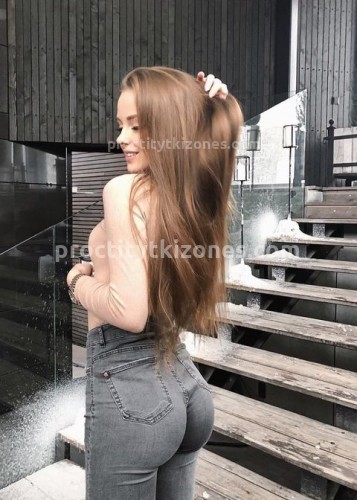 Джессика, Г. Коломна