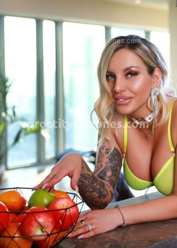 Элания, Г. Коломна