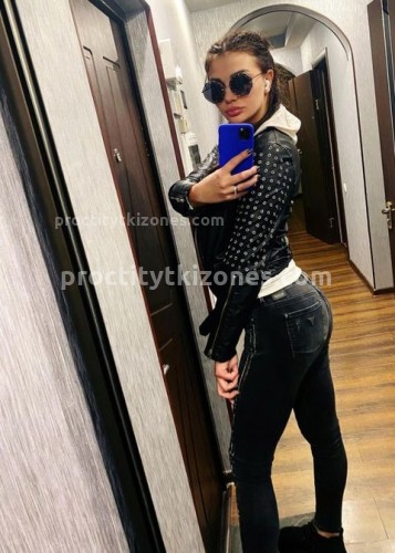 Мила, Г. Коломна
