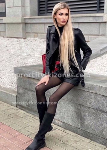 Кэт, Г. Коломна