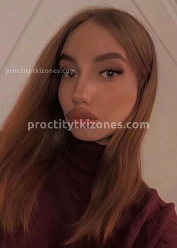 Анастасия, Г. Коломна