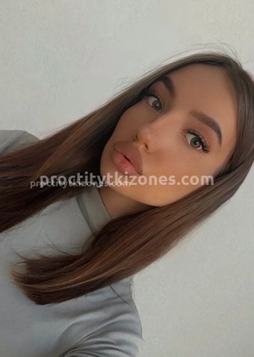 Анастасия, Г. Коломна
