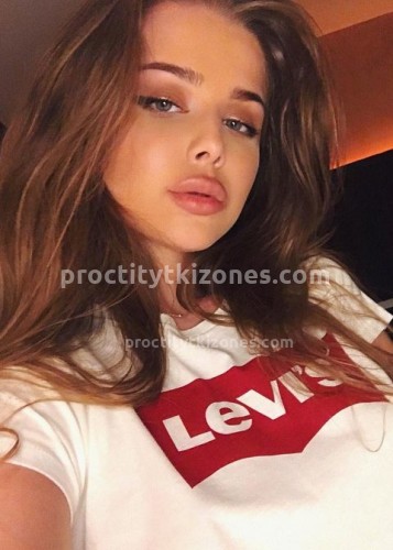 ЯНА, Г. Коломна