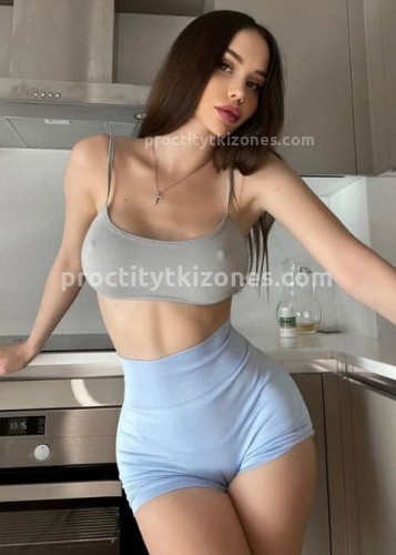 София, Г. Коломна
