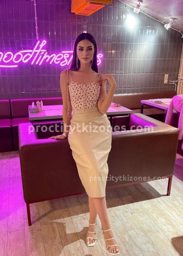 Ирина, Г. Коломна