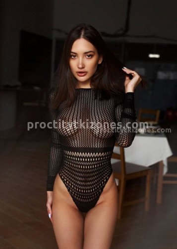 Сабина, Г. Коломна