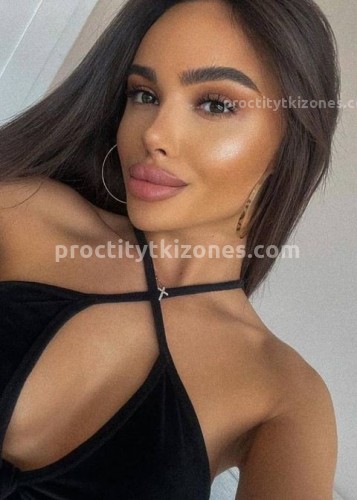 Кристина, Г. Коломна