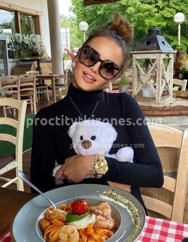 ЯНА, Г. Коломна