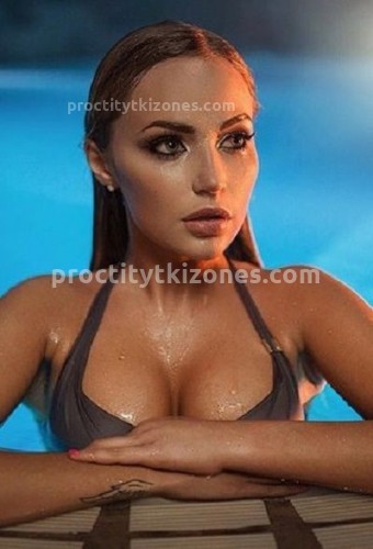 СВЕТА, Г. Коломна