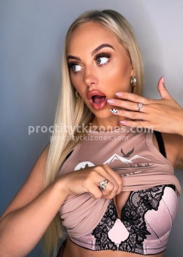 Ева, Г. Коломна