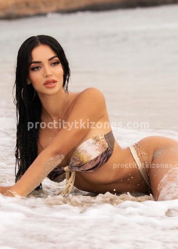 Анжелина, Г. Коломна
