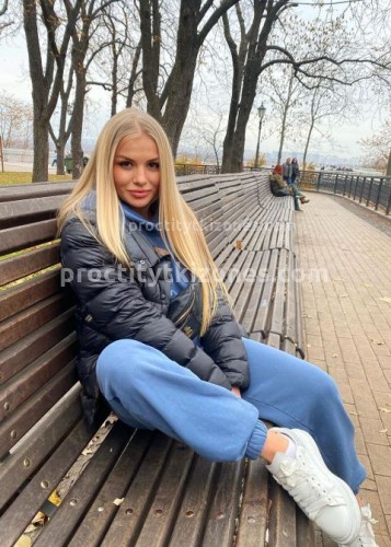 Юля, Г. Коломна