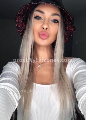 Наталья, Г. Коломна