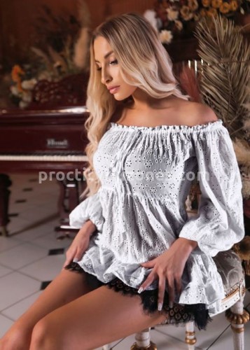 Уля, Г. Коломна