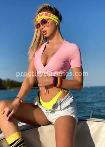 Диана, Г. Коломна