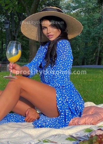 СОФИЯ, Г. Коломна