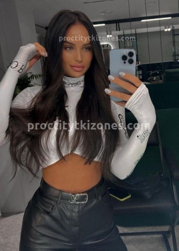 ЛИНА, Г. Коломна