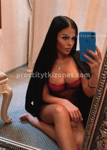 Алина, Г. Коломна
