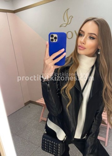 Вика, Г. Коломна