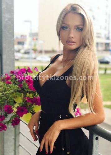 Женя, Г. Коломна