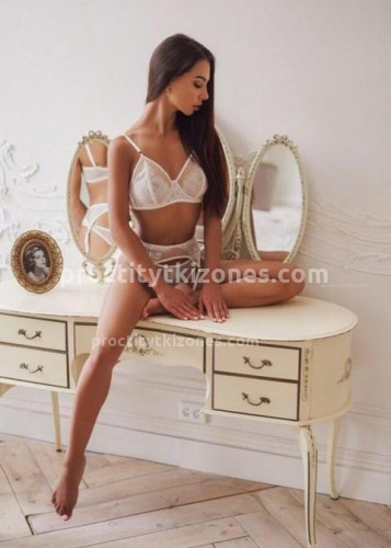 Алина, Г. Коломна