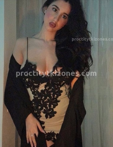 катя, Г. Коломна